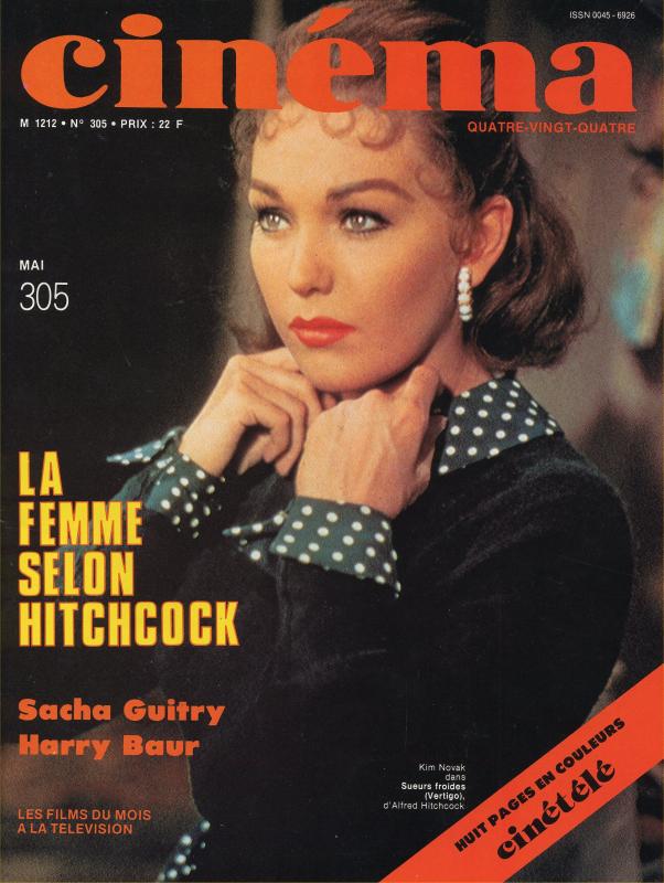 CINEMA (50s-90s Fr) magazine side cover Issue 305  1984