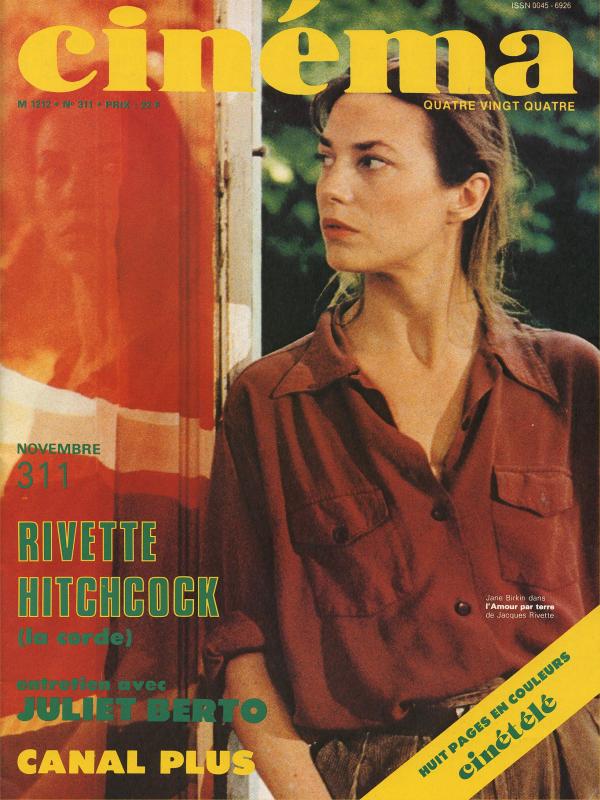 CINEMA (50s-90s Fr) magazine side cover Issue 311  1984