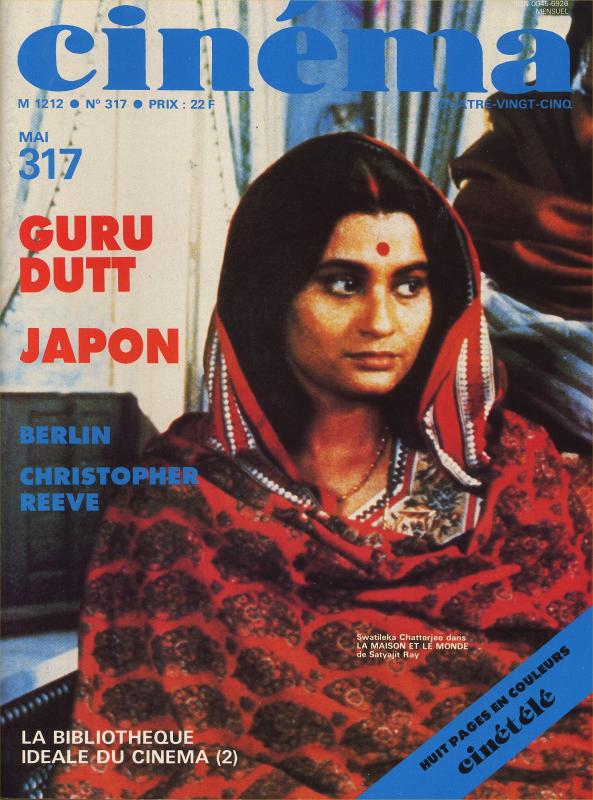 CINEMA (50s-90s Fr) magazine side cover Issue 317  1985