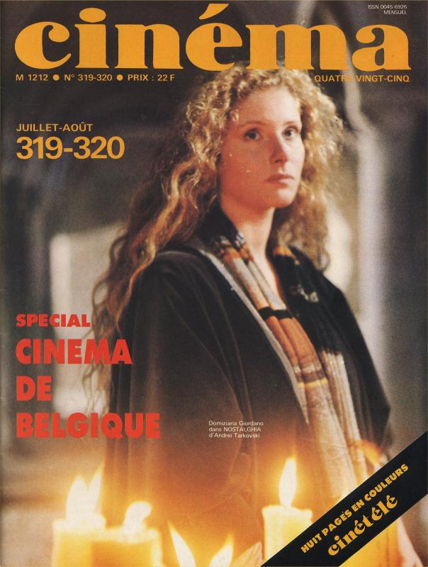 CINEMA (50s-90s Fr) magazine side cover Issue 319/320  1985