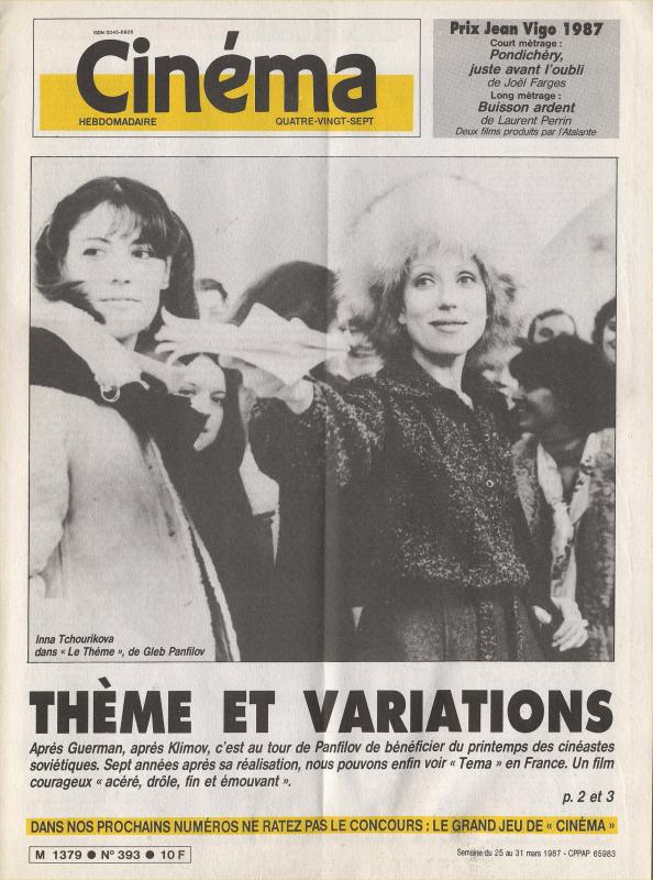 CINEMA (50s-90s Fr) magazine side cover Issue 393  1987