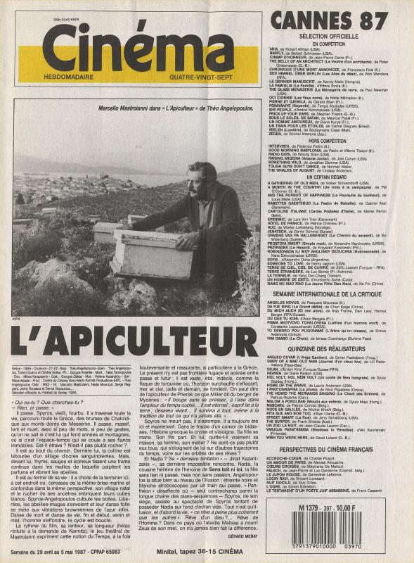 CINEMA (50s-90s Fr) magazine side cover Issue 397  1987