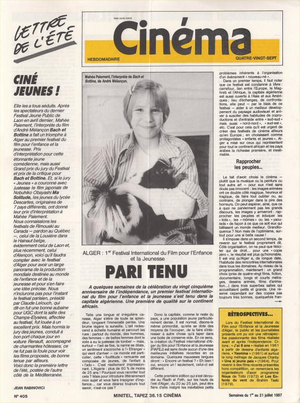 CINEMA (50s-90s Fr) magazine side cover Issue 405  1987