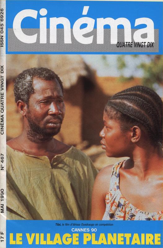 CINEMA (50s-90s Fr) magazine side cover Issue 467  1990