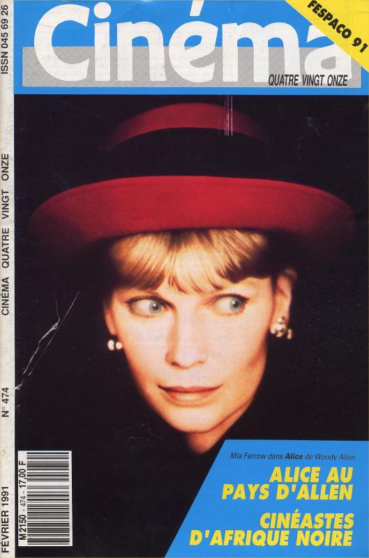 CINEMA (50s-90s Fr) magazine side cover Issue 474  1991