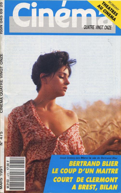 CINEMA (50s-90s Fr) magazine side cover Issue 475  1991
