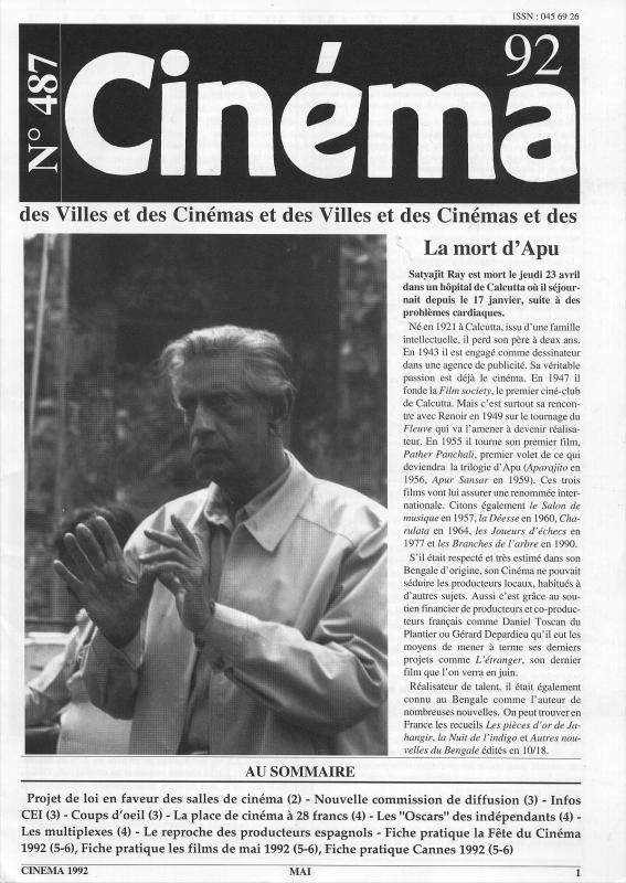 CINEMA (50s-90s Fr) magazine side cover Issue 487  1992