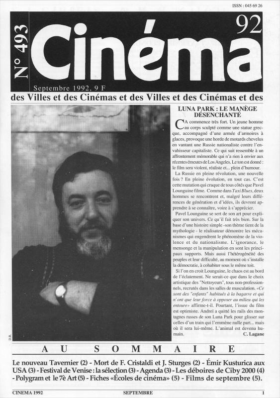 CINEMA (50s-90s Fr) magazine side cover Issue 493  1992