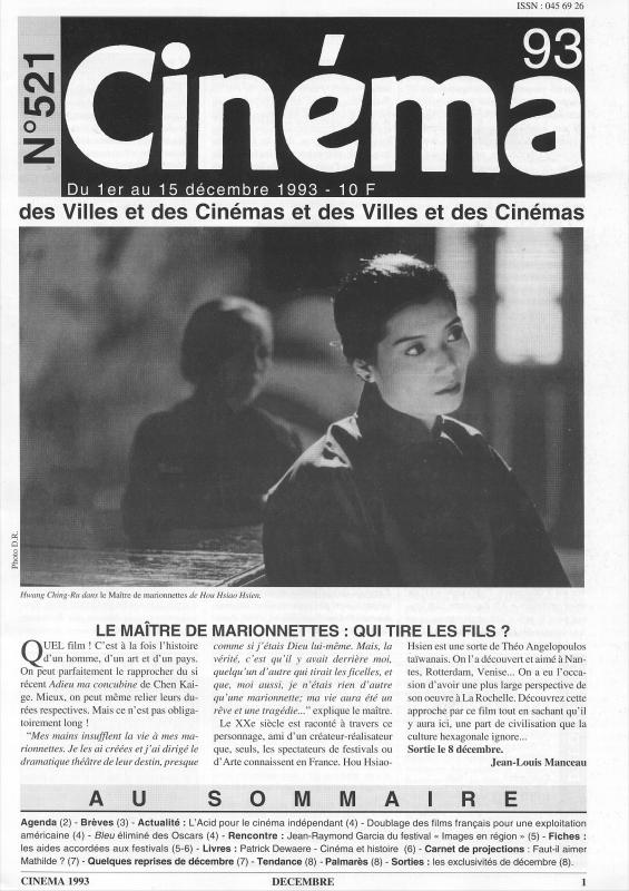 CINEMA (50s-90s Fr) magazine side cover Issue 521  1993