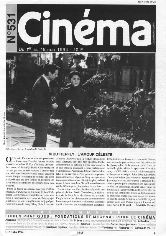 CINEMA (50s-90s Fr) magazine side cover Issue 531  1994