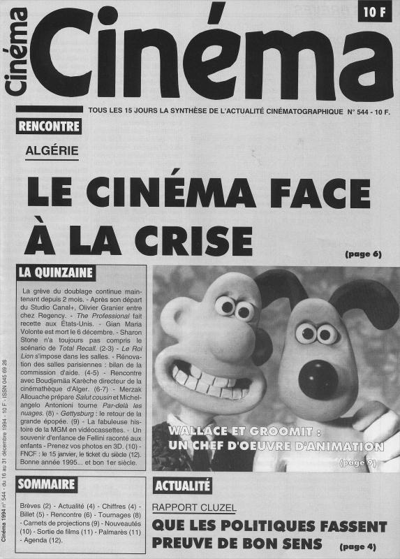 CINEMA (50s-90s Fr) magazine side cover Issue 544  1994