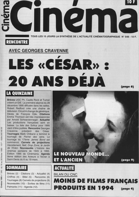 CINEMA (50s-90s Fr) magazine side cover Issue 548  1995