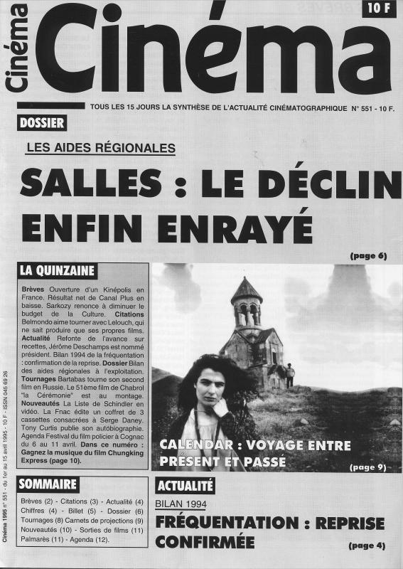 CINEMA (50s-90s Fr) magazine side cover Issue 551  1995