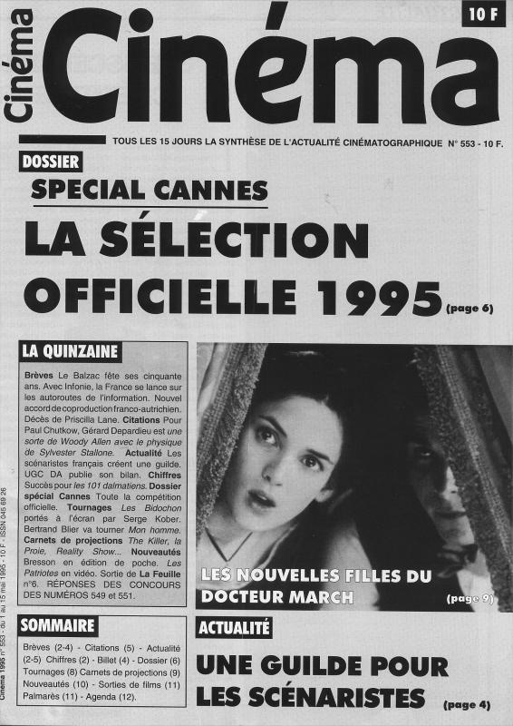 CINEMA (50s-90s Fr) magazine side cover Issue 553  1995