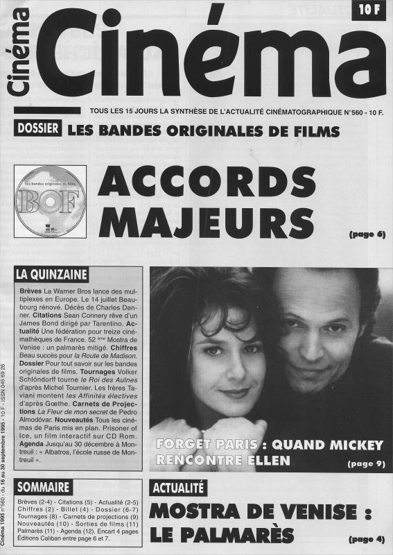 CINEMA (50s-90s Fr) magazine side cover Issue 560  1995