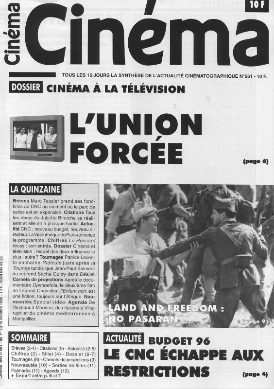 CINEMA (50s-90s Fr) magazine side cover Issue 561  1995