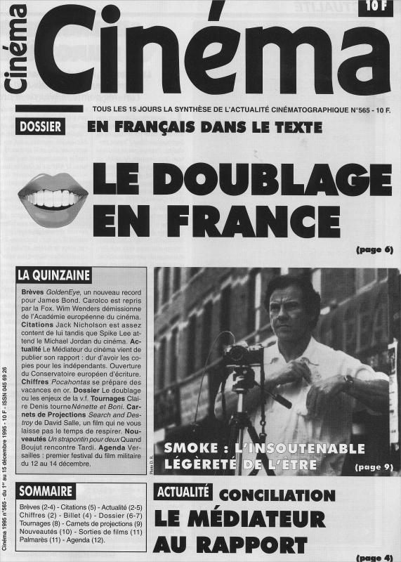 CINEMA (50s-90s Fr) magazine side cover Issue 565  1995