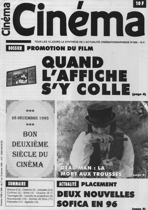 CINEMA (50s-90s Fr) magazine side cover Issue 566  1996