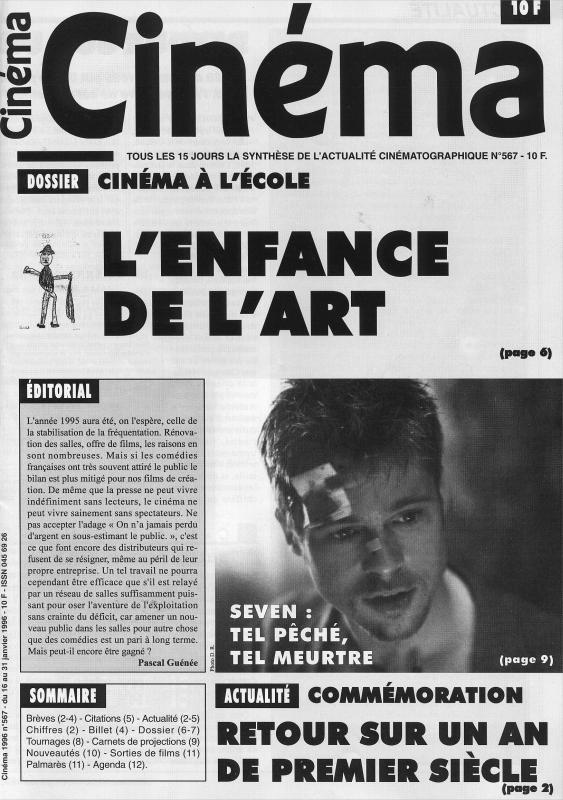 CINEMA (50s-90s Fr) magazine side cover Issue 567  1996