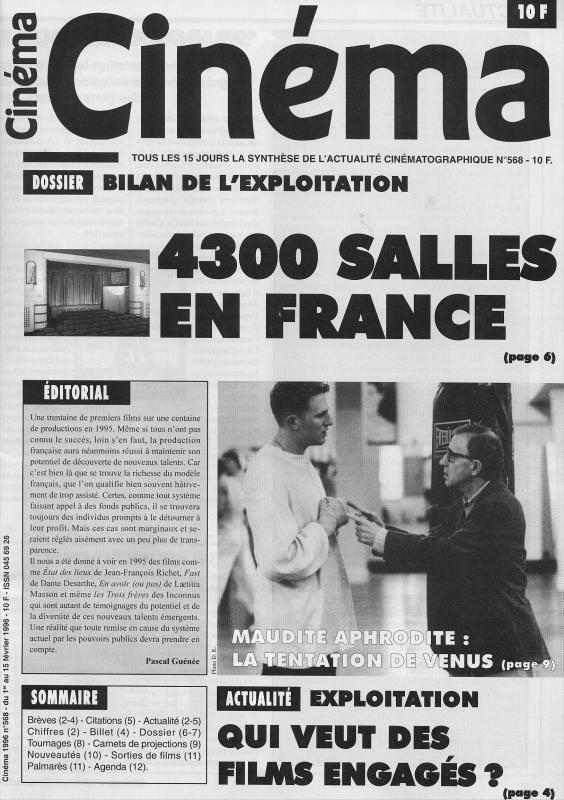 CINEMA (50s-90s Fr) magazine side cover Issue 568  1996