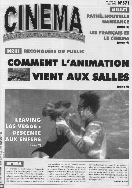 CINEMA (50s-90s Fr) magazine side cover Issue 571  1996