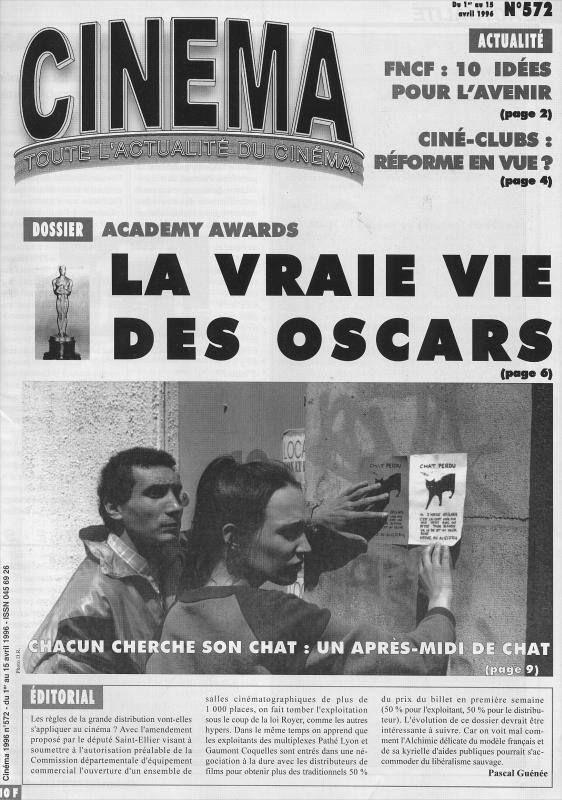 CINEMA (50s-90s Fr) magazine side cover Issue 572  1996