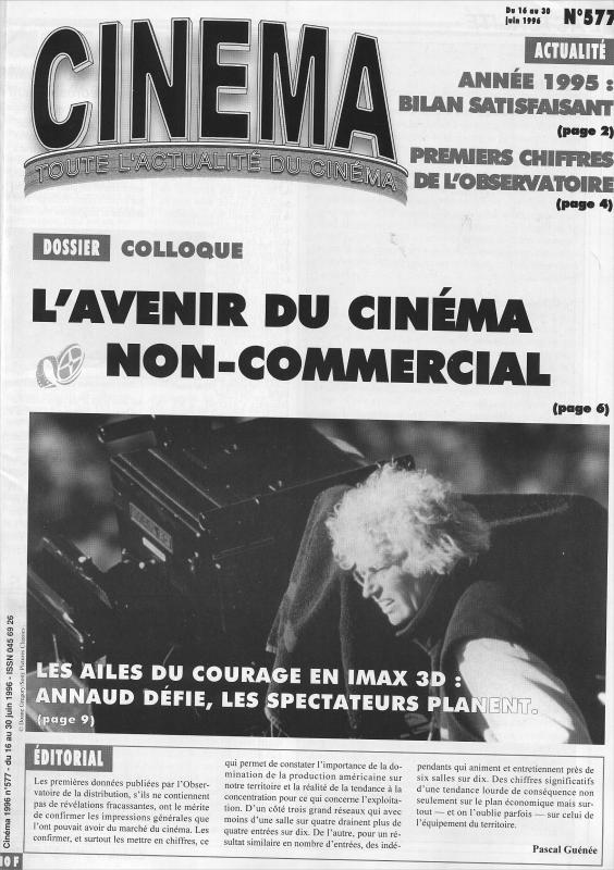CINEMA (50s-90s Fr) magazine side cover Issue 577  1996