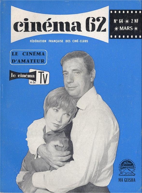 CINEMA (50s-90s Fr) magazine side cover Issue 64  1962