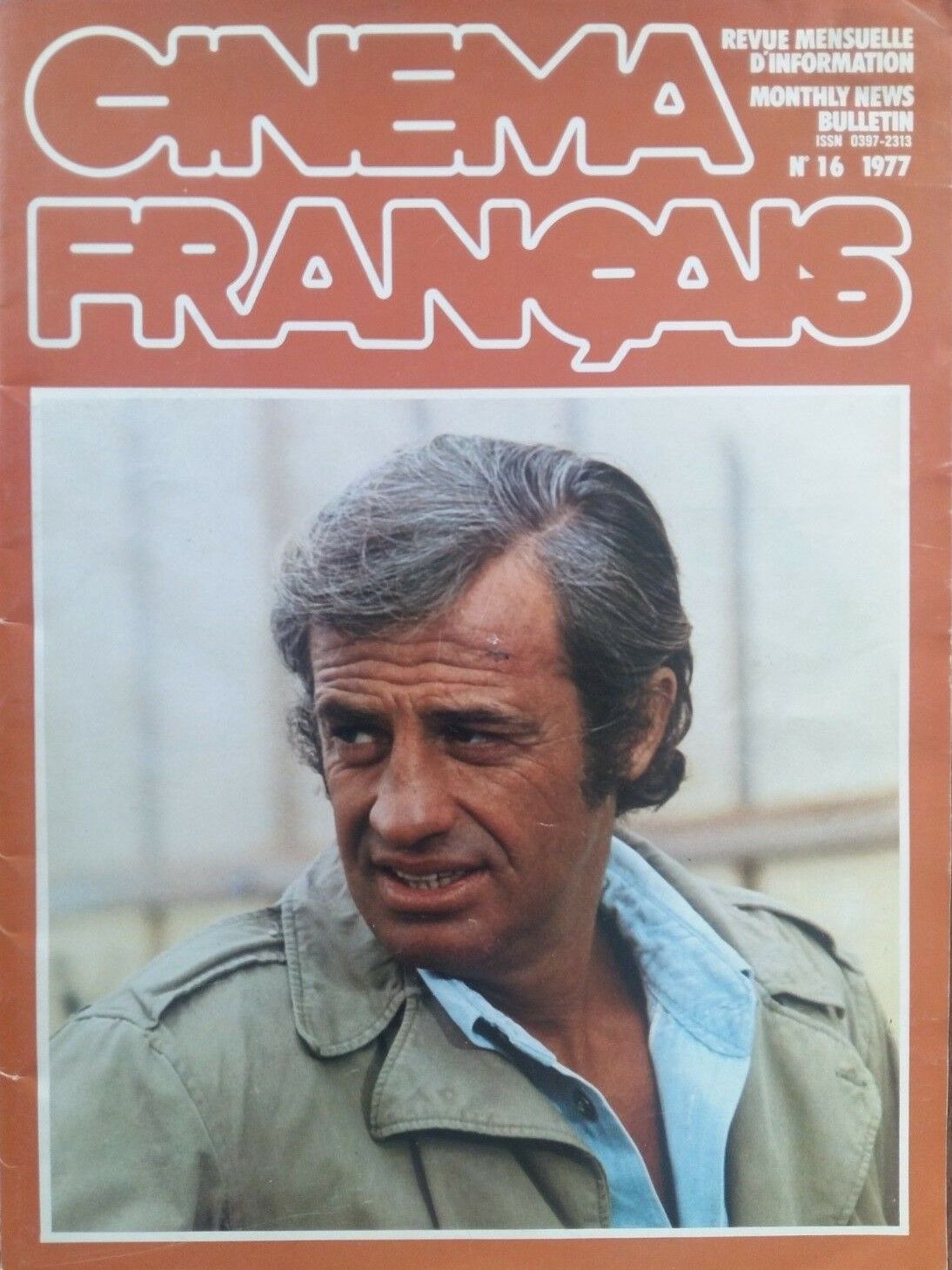 CINEMA FRANCAIS magazine side cover Issue 16 October 1977