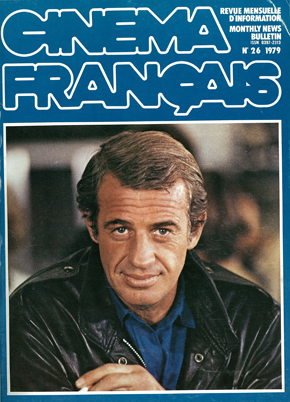 CINEMA FRANCAIS magazine side cover Issue 26 January 1979