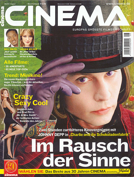 CINEMA (De) magazine side cover Issue 327 August 2005