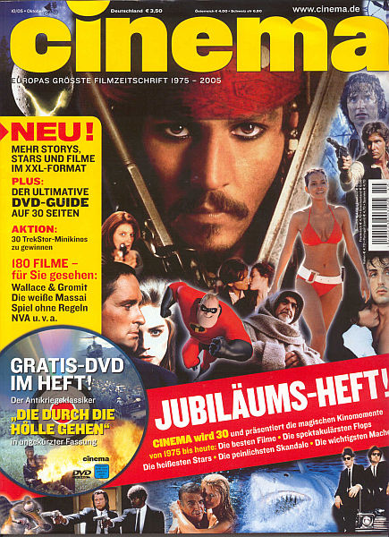 CINEMA (De) magazine side cover Issue 329 October 2005