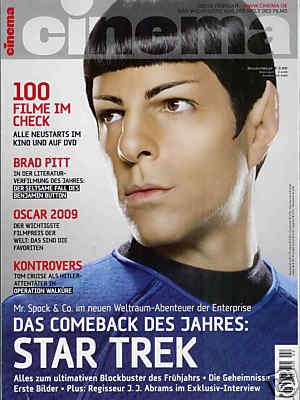CINEMA (De) magazine side cover Issue 369 February 2009