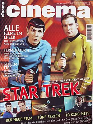CINEMA (De) magazine side cover Issue 372 May 2009
