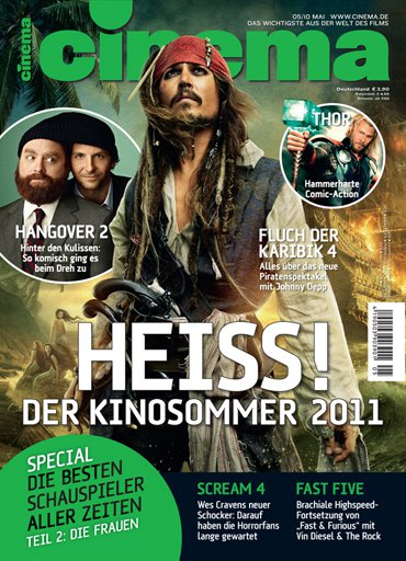CINEMA (De) magazine side cover Issue 396 May 2011
