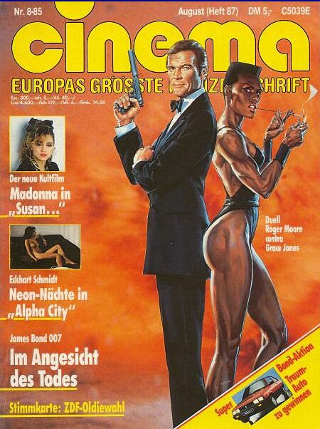 CINEMA (De) magazine side cover Issue 87 August 1985