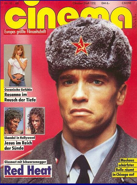 CINEMA (De) magazine side cover Issue 125 October 1988