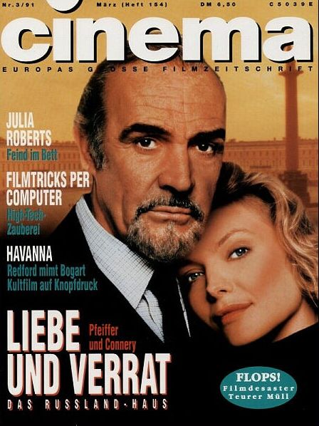 CINEMA (De) magazine side cover Issue 154 March 1991
