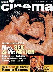 CINEMA (De) magazine side cover Issue 198 November 1994