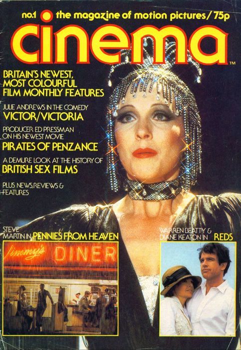CINEMA (80s UK) magazine side cover Issue 1 May 1981