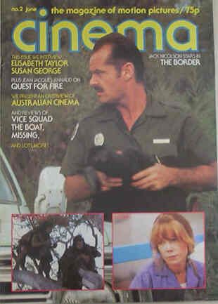 CINEMA (80s UK) magazine side cover Issue 2 June 1981