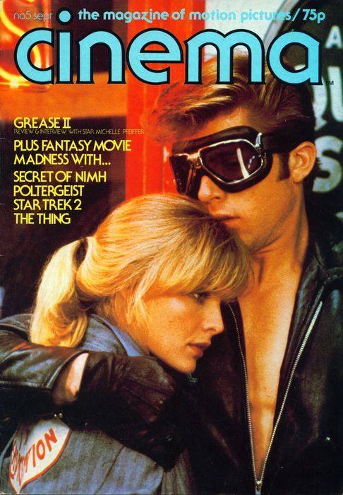 CINEMA (80s UK) magazine side cover Issue 5 September 1981