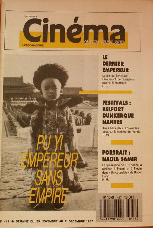 CINEMA HEBDOMADAIRE magazine side cover Issue 417 25 November 1987