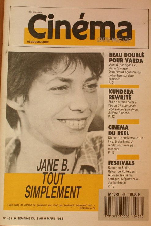CINEMA HEBDOMADAIRE magazine side cover Issue 431 2 March 1988