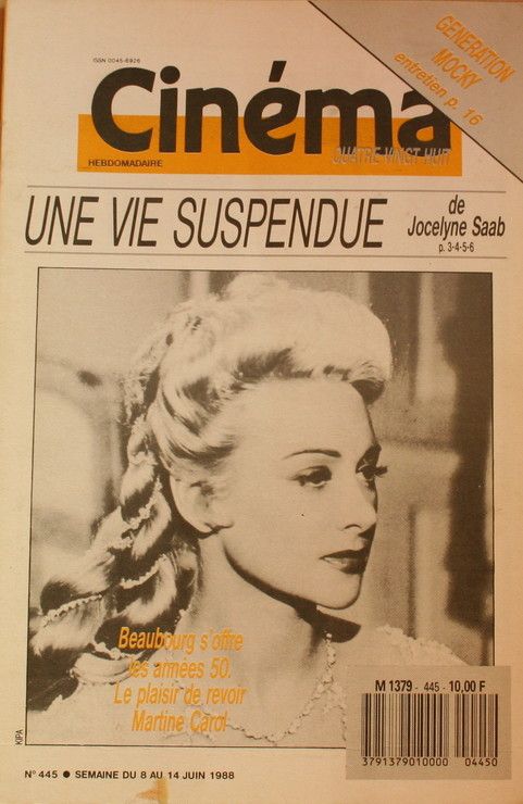 CINEMA HEBDOMADAIRE magazine side cover Issue 445 8 June 1988
