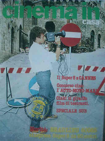 CINEMA IN CASA magazine side cover July/August 1979