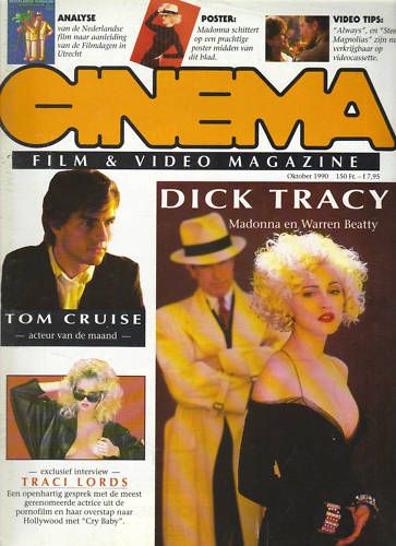 CINEMA (Be) magazine side cover Issue 112 October 1990