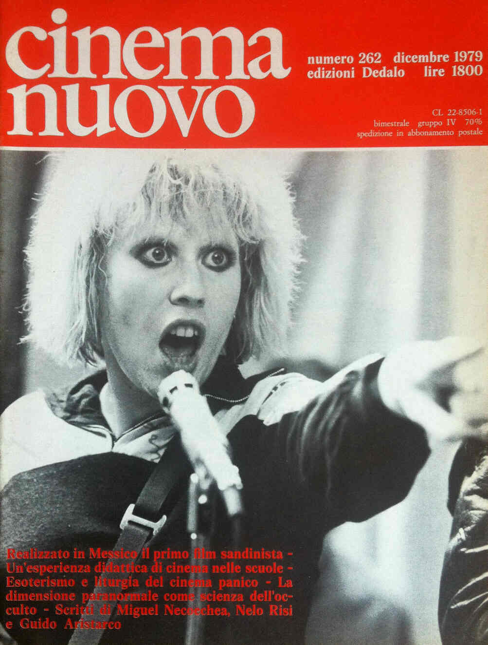 CINEMA NUOVO magazine side cover Issue 262 November/December 1979