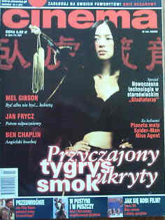 CINEMA (Po) magazine side cover March 2001