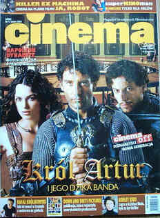 CINEMA (Po) magazine side cover July 2004